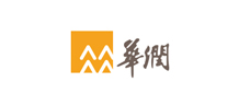華潤